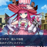 【特集】『FGO』エリちゃんことエリザベート・バートリーって何者？―「何度も出てきて恥ずかしくないんですか?」