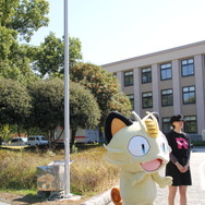 岩本さんとニャース