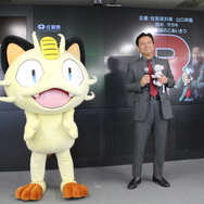 サカキ様こと山口祥義佐賀県知事とニャース