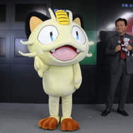 発表記者会見の様子