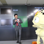 発表記者会見の様子