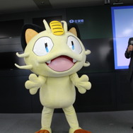 発表記者会見の様子