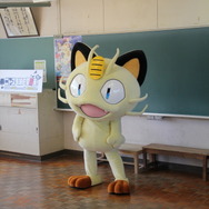 嘉瀬小学校4年生のニャース