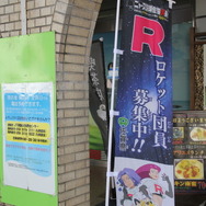 喫茶アリユメ入り口