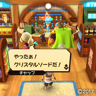 『スナックワールド トレジャラーズ』×カルビーのお菓子がコラボ！―「ピザポテト」等がゲームに登場