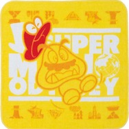 『マリオ オデッセイ』一番くじが11月24日に発売―A賞はマリオ帽子のビッグサイズクッション！