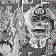 少年サンデー・少年マガジン生誕50周年大同窓会に行ってきました