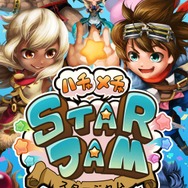 『ハチャメチャSTARJAM』auゲームにて先行配信が開始！「Team STARJAM」が贈るリアルタイム3DACT