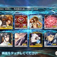 『FGO』ローソンコラボ店舗“特異店L”で女主人公と一緒に30連引いてみた!