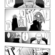 【漫画】『ULTRA BLACK SHINE』case04「宇宙の労働者：前編」