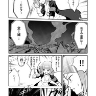 【漫画】『ULTRA BLACK SHINE』case04「宇宙の労働者：前編」