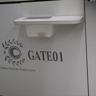 【レポート】『FGO』“特異店L”が爆誕！秋葉原に女主人公とポンタがやってきた