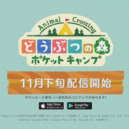 【週刊インサイド】『FGO』「どのアルトリアが一番好き?」結果発表に視線集中―『スーパーマリオ オデッセイ』海外レビューやスマホ版『どうぶつの森』も話題に