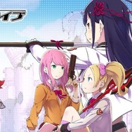 【週刊インサイド】『FGO』「どのアルトリアが一番好き?」結果発表に視線集中―『スーパーマリオ オデッセイ』海外レビューやスマホ版『どうぶつの森』も話題に