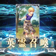 【特集】『FGO』開始2ヶ月で「姫路城大決戦」をクリアできるのか!?“ガチャ30連で戦力増強編”─来たれアサシン!