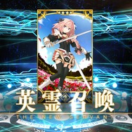 【特集】『FGO』開始2ヶ月で「姫路城大決戦」をクリアできるのか!?“ガチャ30連で戦力増強編”─来たれアサシン!