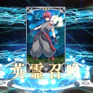 【特集】『FGO』開始2ヶ月で「姫路城大決戦」をクリアできるのか!?“ガチャ30連で戦力増強編”─来たれアサシン!