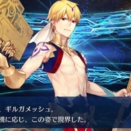 【特集】『FGO』開始2ヶ月で「姫路城大決戦」をクリアできるのか!?“ガチャ30連で戦力増強編”─来たれアサシン!