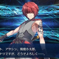 【特集】『FGO』開始2ヶ月で「姫路城大決戦」をクリアできるのか!?“ガチャ30連で戦力増強編”─来たれアサシン!