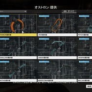 【特集】『Warframe』“エイドロンの草原”プレイレポ―お散歩から討伐まで、宇宙ニンジャがフィールドを駆け抜ける