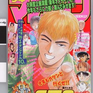 少年サンデー・少年マガジン生誕50周年大同窓会に行ってきました