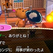 【特集】『とびだせ どうぶつの森』懐かしき思い出10選！スマホ版の前に『とびだせ』を振り返ろう