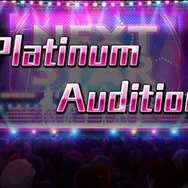 限定「北条加蓮」を求めて『デレステ』「みんなで楽しむほっこり温泉ガシャ」20連！1年越しの悲願なるか