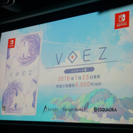 【レポート】Rayarkが初の国内イベントを開催ー最新情報からスペシャルライブまで、ファンには堪らない時間に！