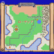 ロマンシング サガ