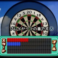 ダーツWii DX