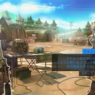 『メルカバ・アバランチ』PS4対応が発表―PGWには『メルカバ』を含む3タイトルの出展が決定