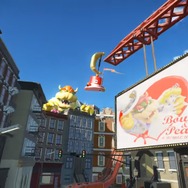 動画Super Mario Odyssey - Planet Coasterより