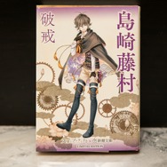 『文豪とアルケミスト』メイプル超合金ら豪華ゲストが文豪について熱く語るイベントレポートを公開