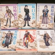 『文豪とアルケミスト』メイプル超合金ら豪華ゲストが文豪について熱く語るイベントレポートを公開