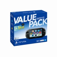 PS Vitaに専用メモリーカード16GBを同梱したお得なバリューパックが発売決定