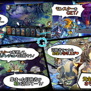 ケイブ、『ロード・オブ・ダンジョン』の国内リリースを発表―「稼ぐ快感」を求めるダンジョン経営シミュレーション