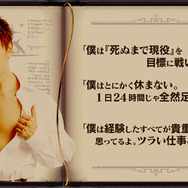 ケイブ、『ロード・オブ・ダンジョン』の国内リリースを発表―「稼ぐ快感」を求めるダンジョン経営シミュレーション