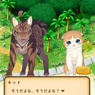 ねこと戯れるパズルゲーム『ねこ島日記』の正式サービスが開始―リリース記念キャンペーンも開催