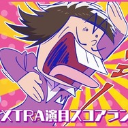 『夢色キャスト』×「おそ松さん」コラボがスタート！限定ストーリーを楽しもう