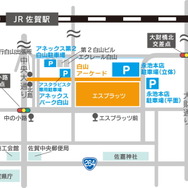 飛んだ！ニャース気球！ 佐賀バルーンフェスタで大空へ！！