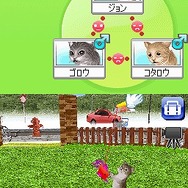 カジュアルシリーズ2980 Petz Catz キャッツ