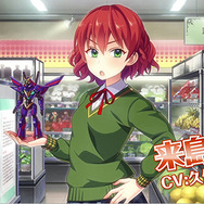 『ぱすてるメモリーズ』初テレビCMとして「泉水編」と「怜編」を放送