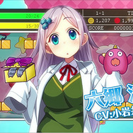 『ぱすてるメモリーズ』初テレビCMとして「泉水編」と「怜編」を放送