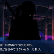『FGO』今だから語れる「英霊剣豪七番勝負」、そして今後はどうなる?一切熱弁座談会