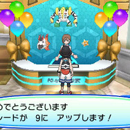 『ポケモン ウルトラサン・ウルトラムーン』11/2公開の新情報まとめ―新施設バトルエージェント登場！