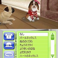 カジュアルシリーズ2980 Petz Dogz ドッグズ