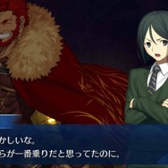 【読者アンケート】『FGO』臣下になりたい王様はだれ？「あなたこそ、ボクの王だ！」