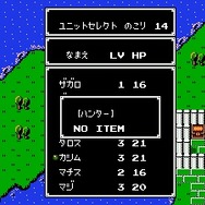 【特集・アンケート】「『ファイアーエムブレム』あるある」10選―“鋼よりも鉄”“0%と100%しか信じない”“タイトルの表記間違いが気になる”
