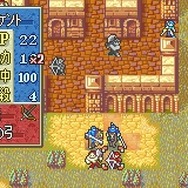 【特集・アンケート】「『ファイアーエムブレム』あるある」10選―“鋼よりも鉄”“0%と100%しか信じない”“タイトルの表記間違いが気になる”