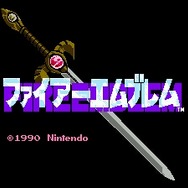 【特集・アンケート】「『ファイアーエムブレム』あるある」10選―“鋼よりも鉄”“0%と100%しか信じない”“タイトルの表記間違いが気になる”